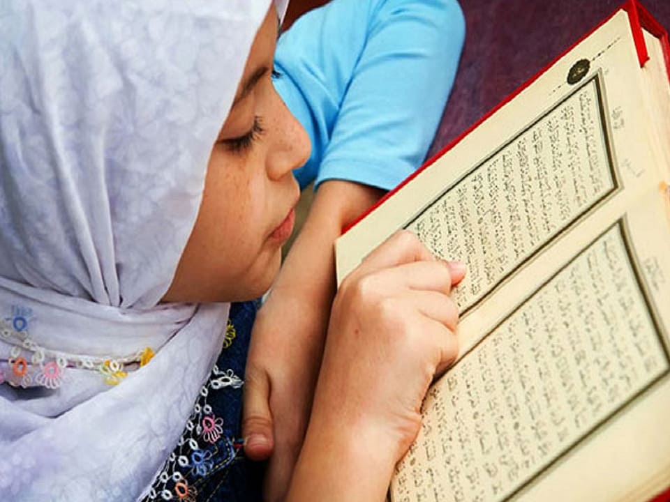 تعلیم و حفظ قرآن